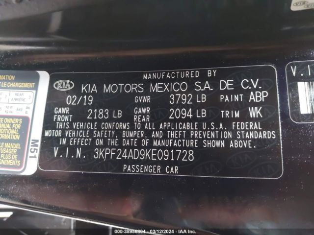 Photo 8 VIN: 3KPF24AD9KE091728 - KIA FORTE 