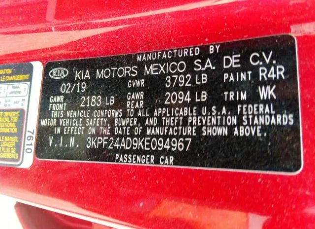 Photo 8 VIN: 3KPF24AD9KE094967 - KIA FORTE 