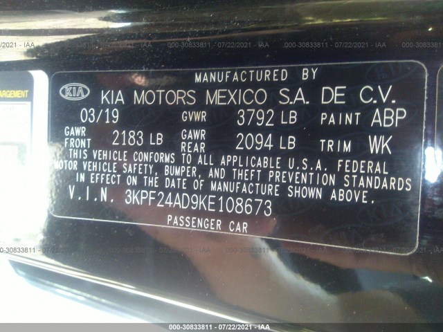 Photo 8 VIN: 3KPF24AD9KE108673 - KIA FORTE 