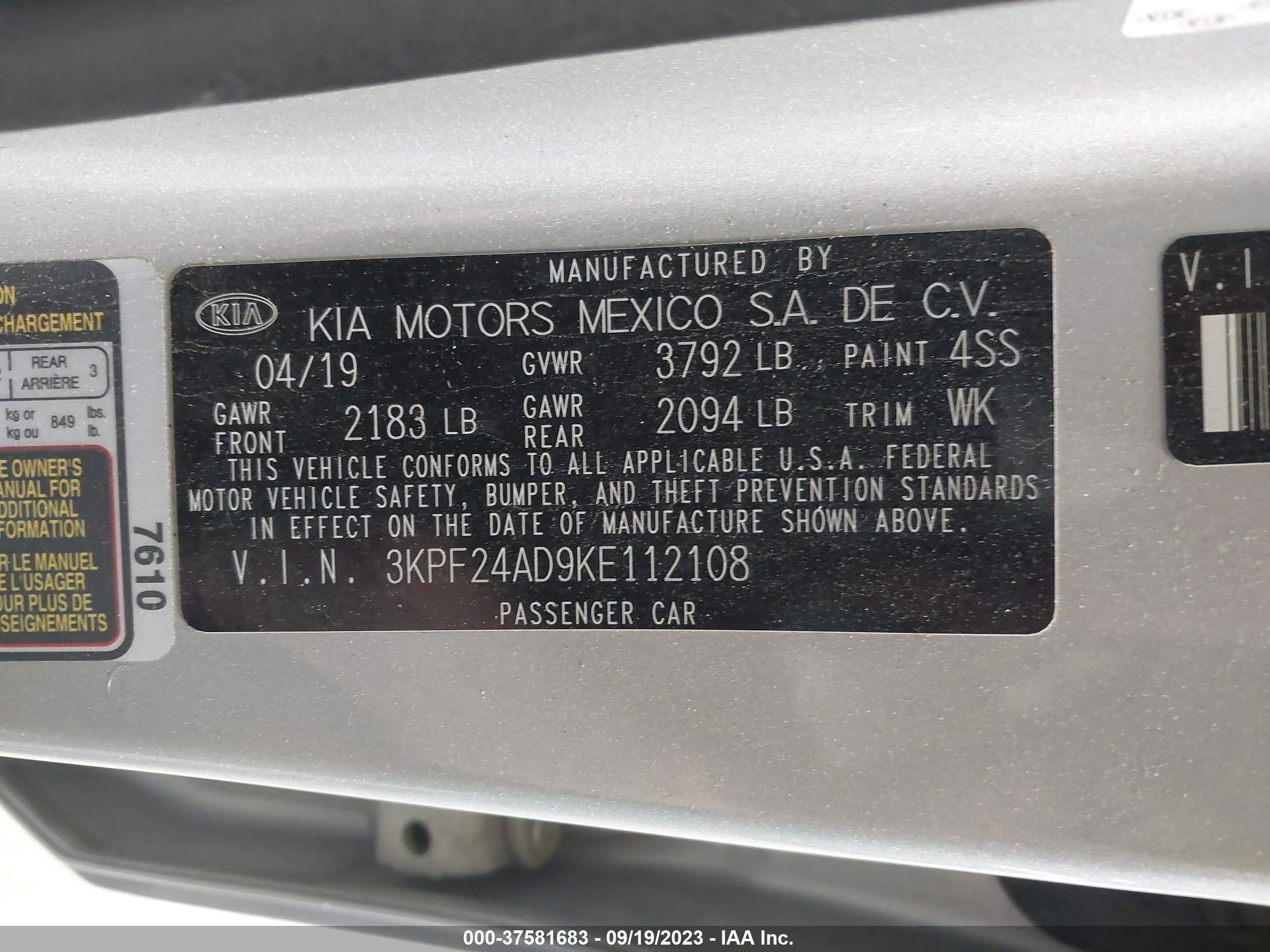 Photo 8 VIN: 3KPF24AD9KE112108 - KIA FORTE 