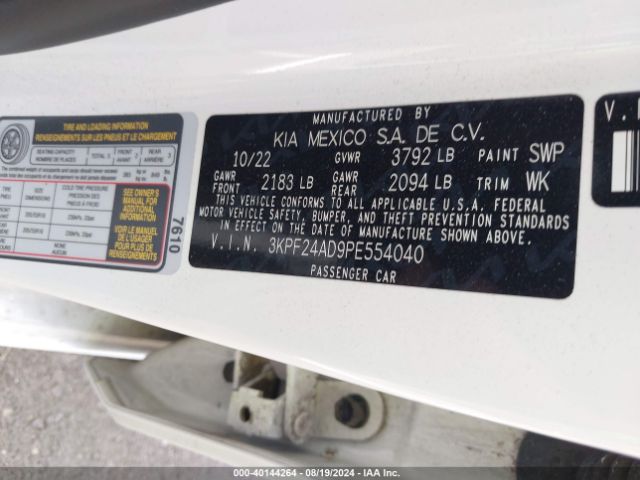 Photo 8 VIN: 3KPF24AD9PE554040 - KIA FORTE 