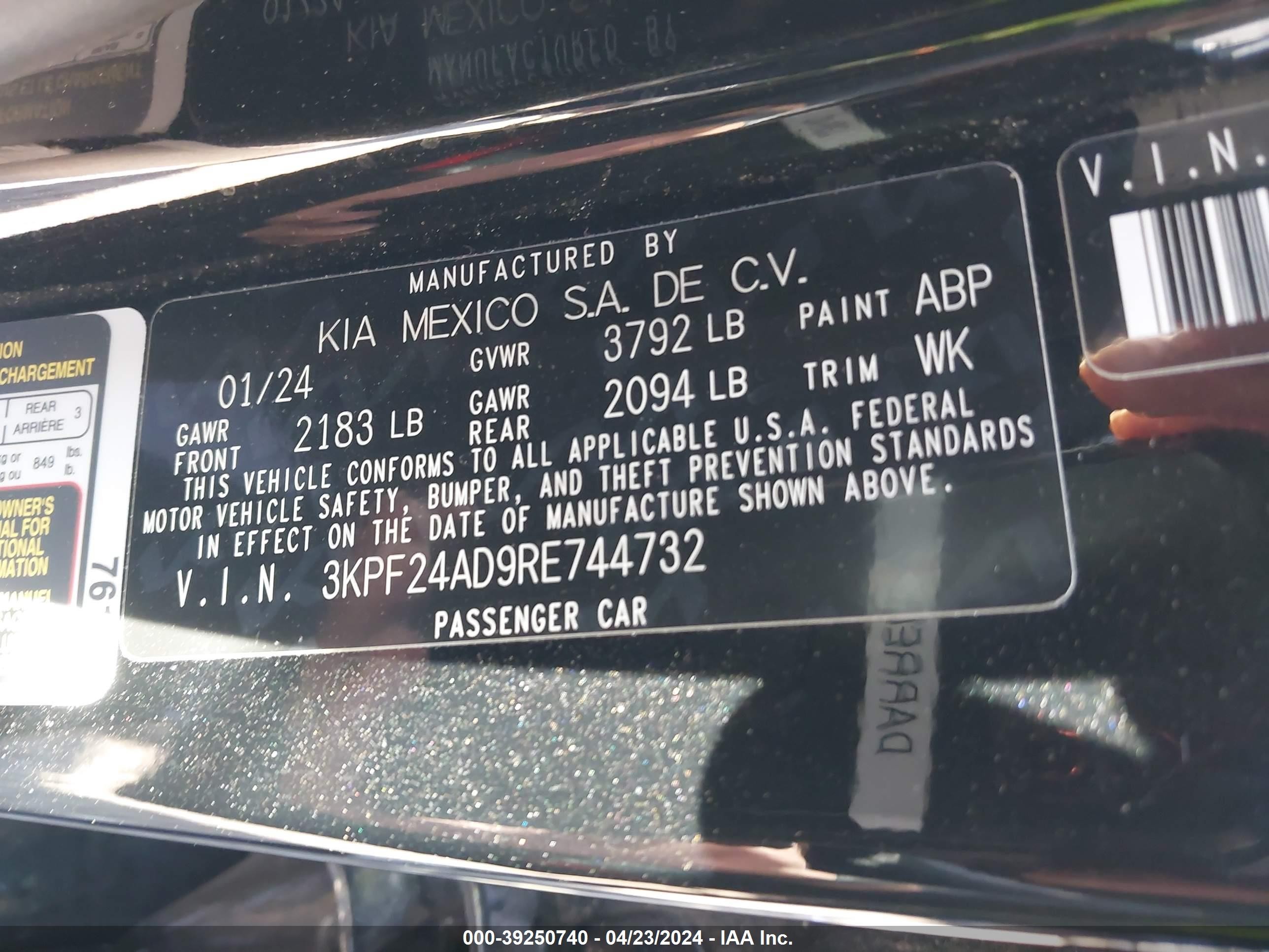 Photo 8 VIN: 3KPF24AD9RE744732 - KIA FORTE 