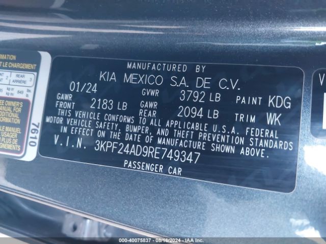 Photo 8 VIN: 3KPF24AD9RE749347 - KIA FORTE 