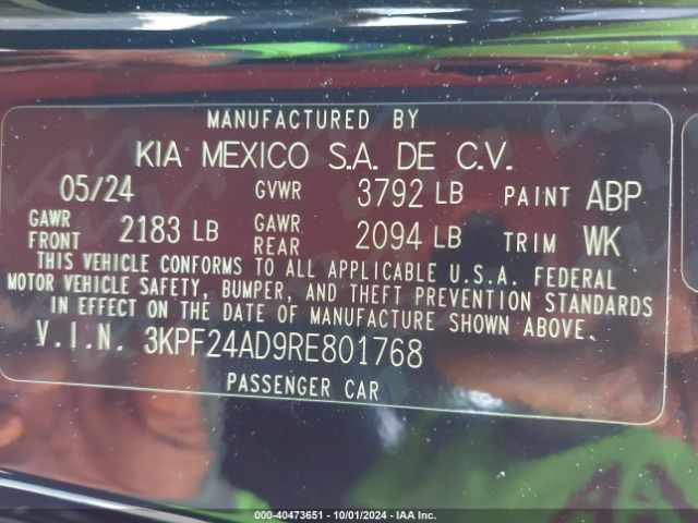 Photo 8 VIN: 3KPF24AD9RE801768 - KIA FORTE 