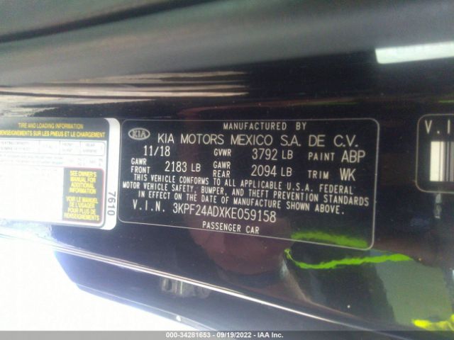 Photo 8 VIN: 3KPF24ADXKE059158 - KIA FORTE 