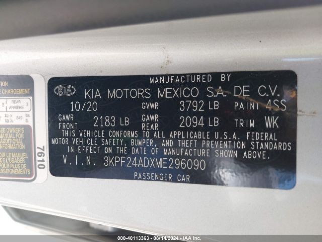 Photo 8 VIN: 3KPF24ADXME296090 - KIA FORTE 