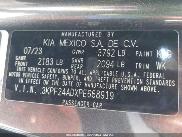 Photo 8 VIN: 3KPF24ADXPE668919 - KIA FORTE 