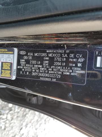 Photo 11 VIN: 3KPF34AD0KE022729 - KIA FORTE 