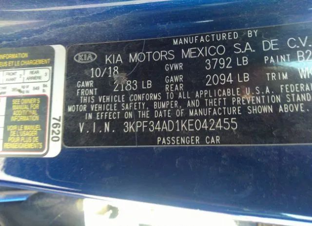 Photo 8 VIN: 3KPF34AD1KE042455 - KIA FORTE 