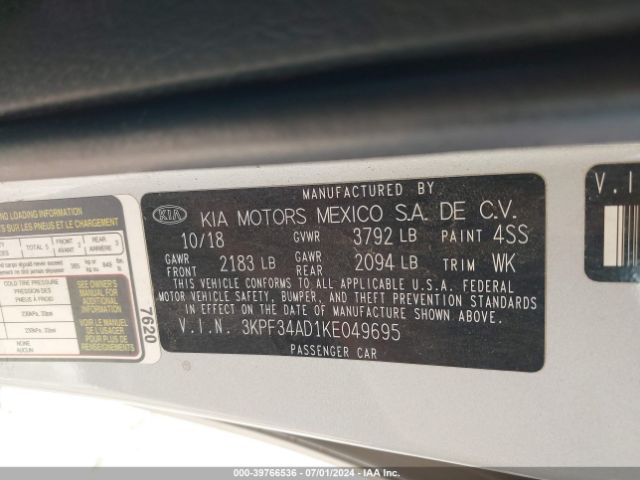 Photo 8 VIN: 3KPF34AD1KE049695 - KIA FORTE 