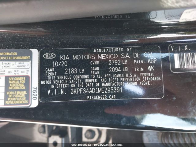 Photo 8 VIN: 3KPF34AD1ME295391 - KIA FORTE 