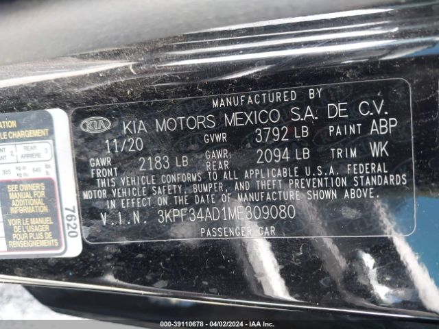 Photo 8 VIN: 3KPF34AD1ME309080 - KIA FORTE 