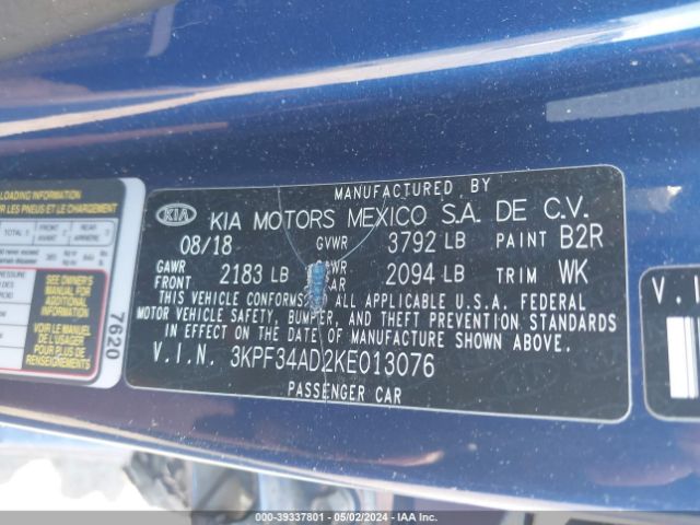 Photo 8 VIN: 3KPF34AD2KE013076 - KIA FORTE 