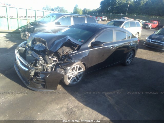 Photo 1 VIN: 3KPF34AD3KE018254 - KIA FORTE 