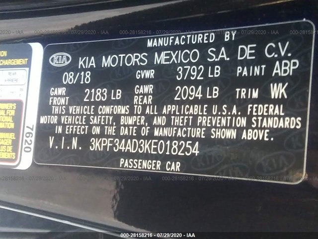 Photo 8 VIN: 3KPF34AD3KE018254 - KIA FORTE 