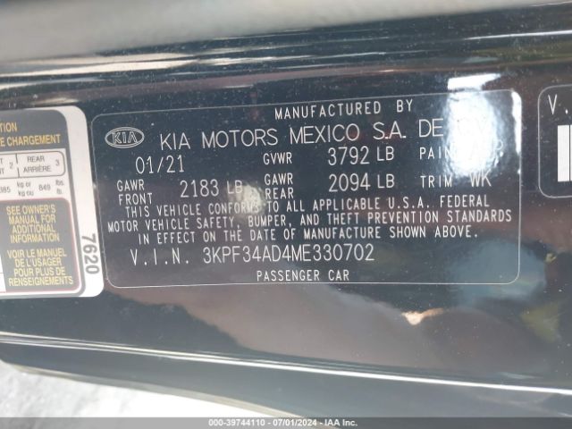 Photo 8 VIN: 3KPF34AD4ME330702 - KIA FORTE 