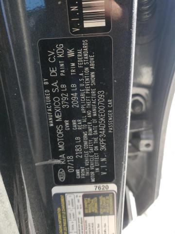 Photo 11 VIN: 3KPF34AD5KE007093 - KIA FORTE GT L 