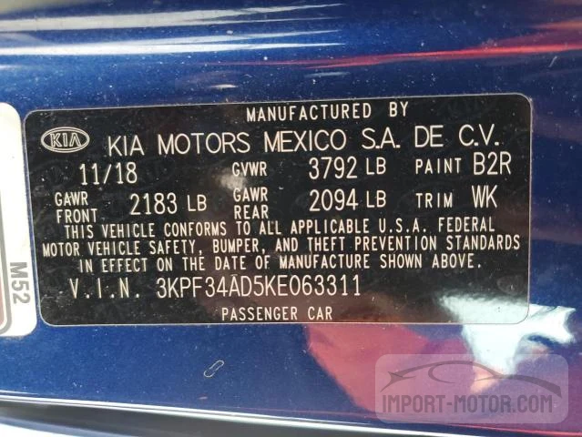 Photo 12 VIN: 3KPF34AD5KE063311 - KIA FORTE 