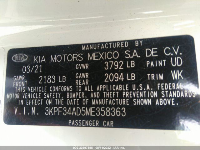 Photo 8 VIN: 3KPF34AD5ME358363 - KIA FORTE 