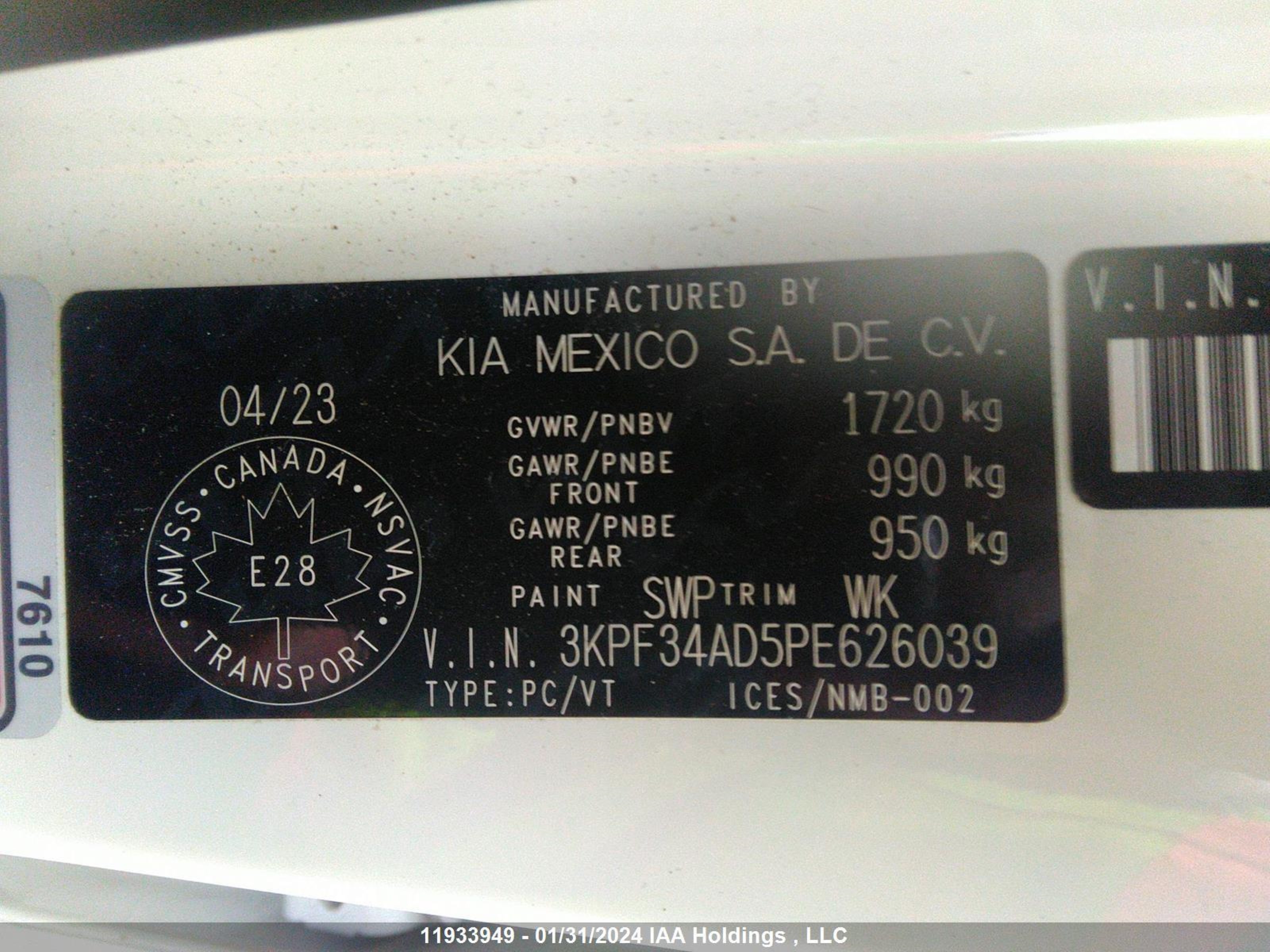 Photo 8 VIN: 3KPF34AD5PE626039 - KIA FORTE 