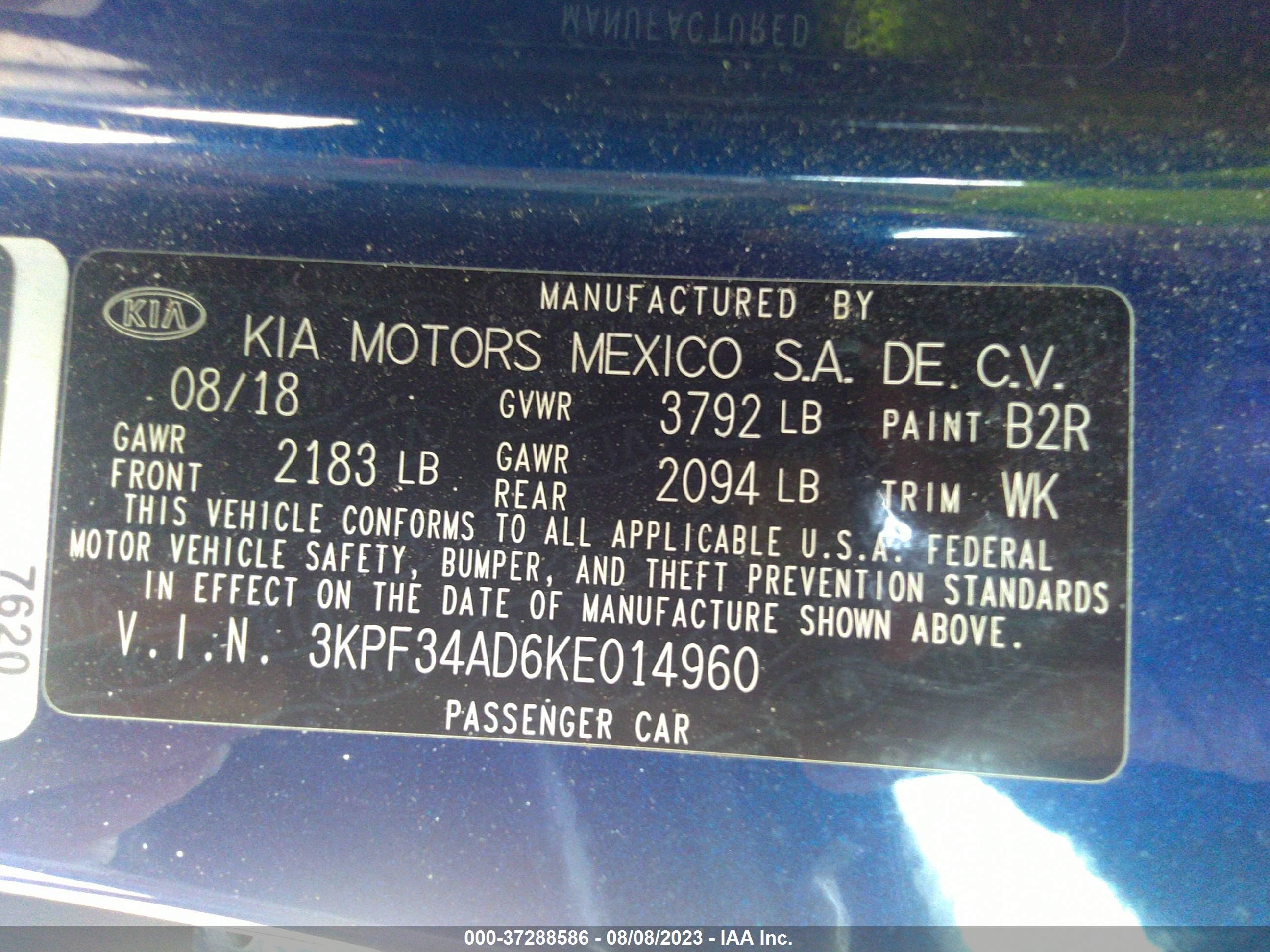 Photo 8 VIN: 3KPF34AD6KE014960 - KIA FORTE 