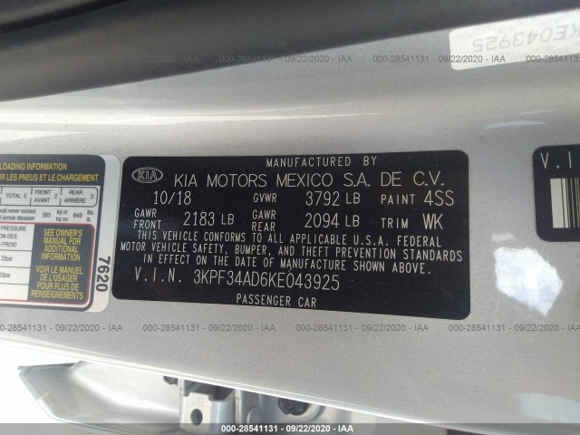 Photo 8 VIN: 3KPF34AD6KE043925 - KIA FORTE 