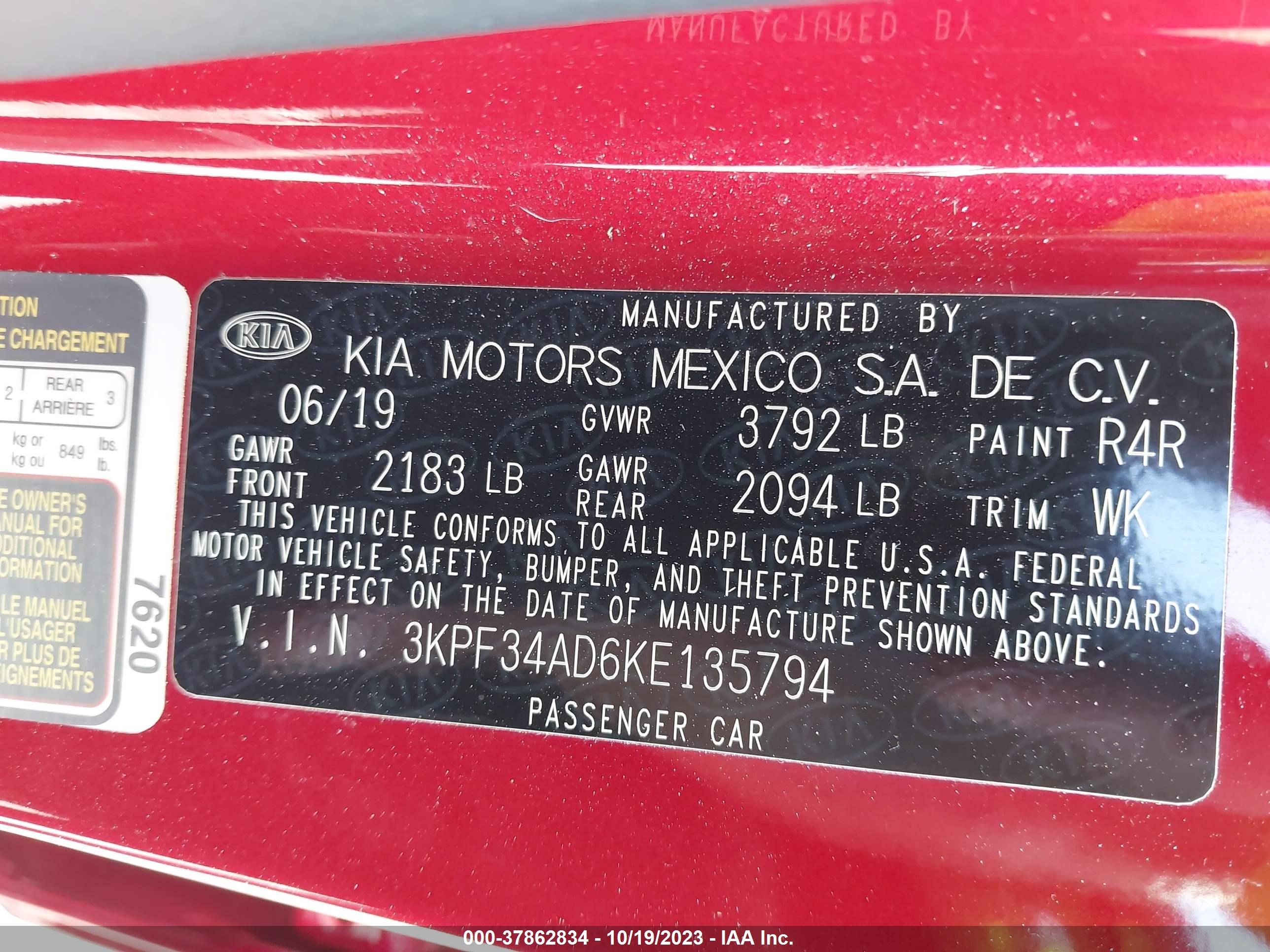 Photo 8 VIN: 3KPF34AD6KE135794 - KIA FORTE 