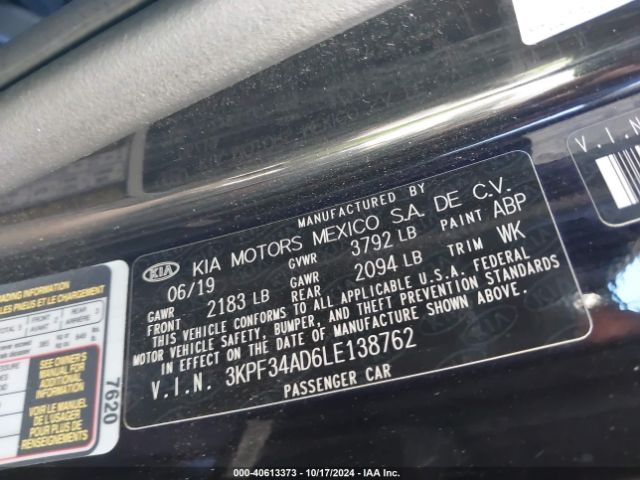 Photo 8 VIN: 3KPF34AD6LE138762 - KIA FORTE 