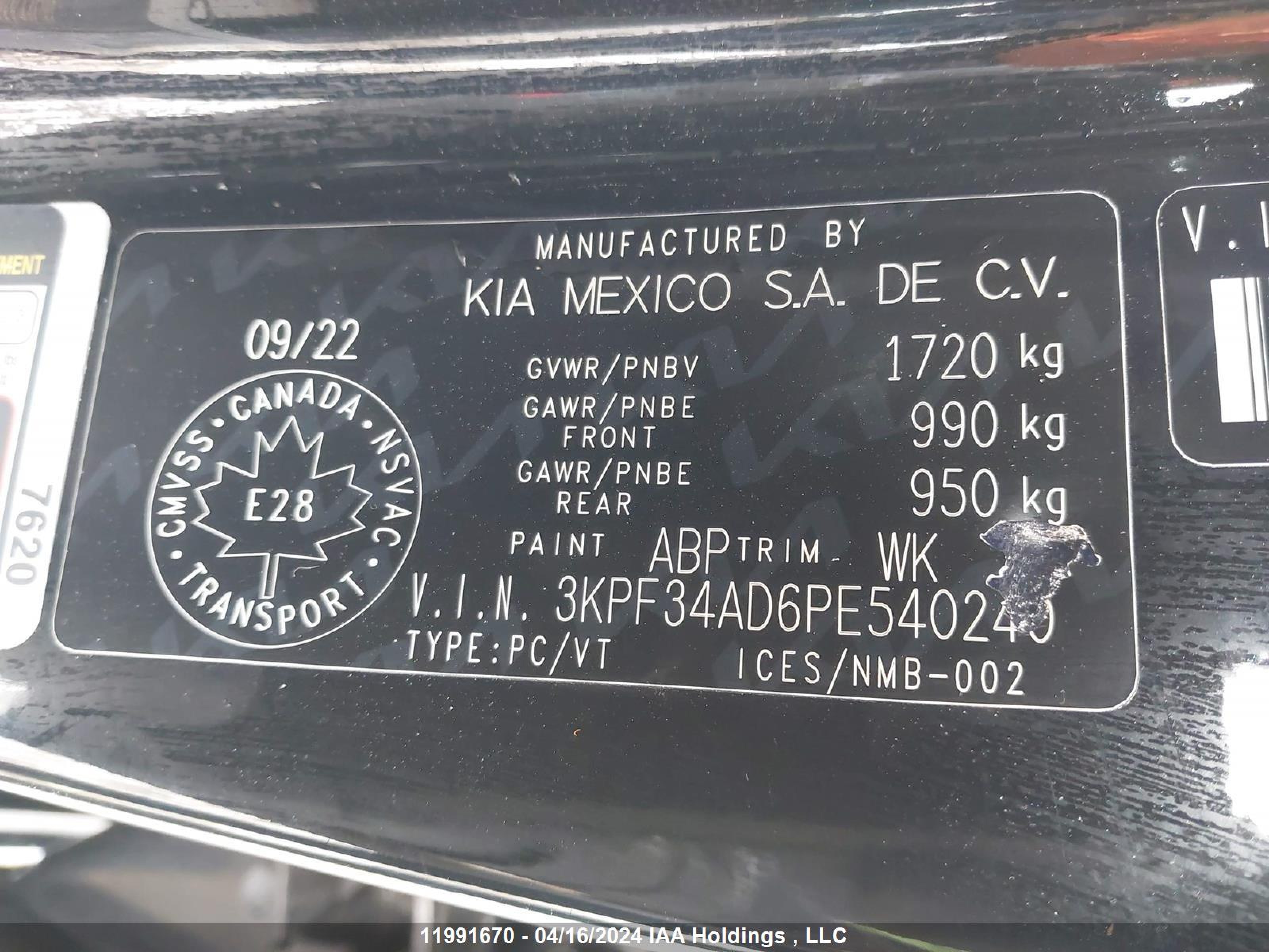 Photo 8 VIN: 3KPF34AD6PE540240 - KIA FORTE 