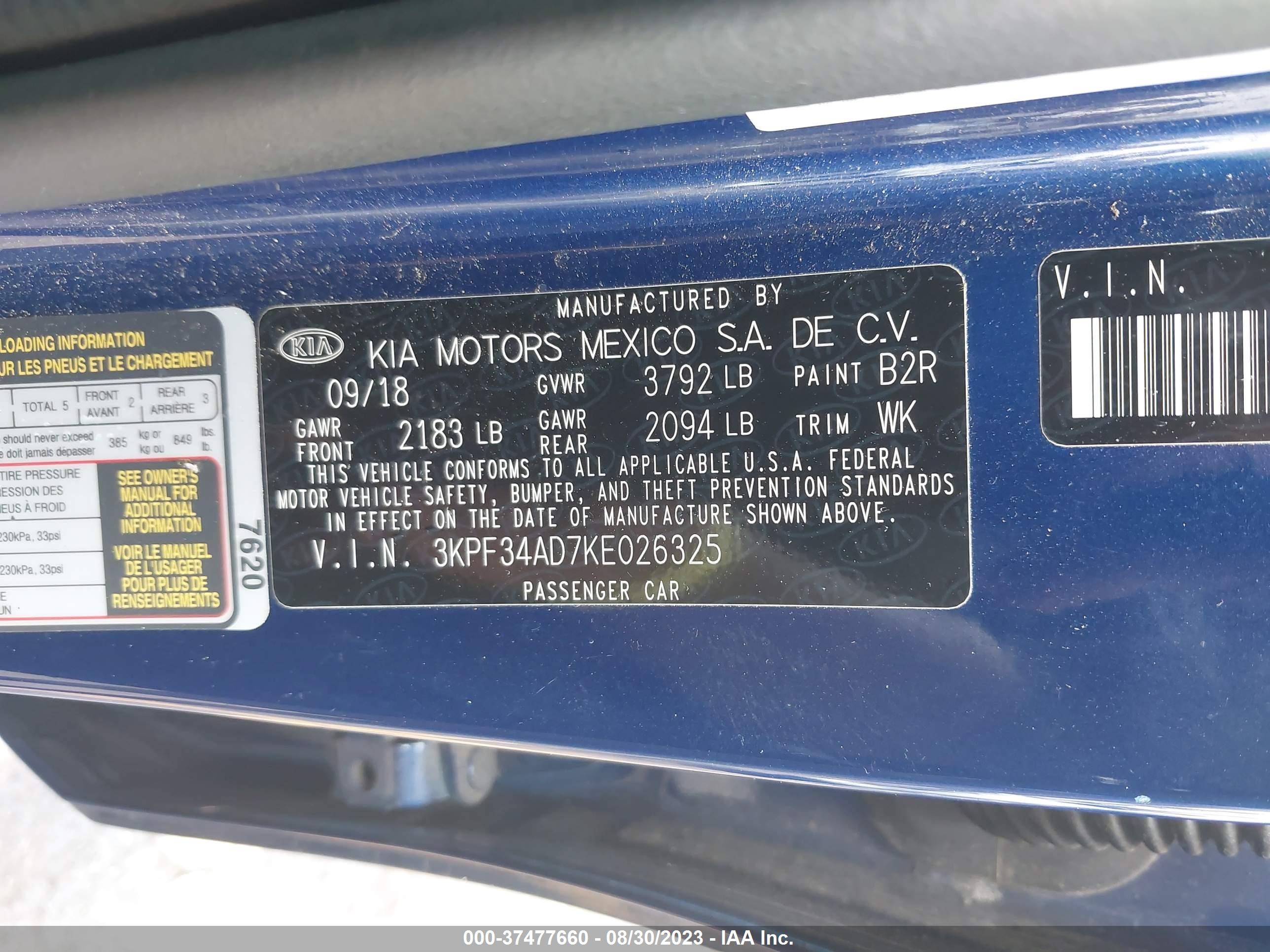 Photo 8 VIN: 3KPF34AD7KE026325 - KIA FORTE 