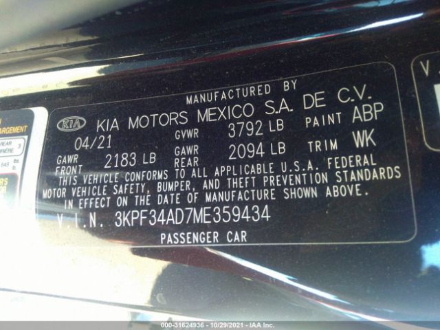 Photo 8 VIN: 3KPF34AD7ME359434 - KIA FORTE 