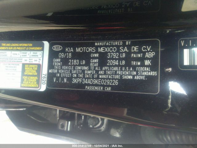 Photo 8 VIN: 3KPF34AD9KE029226 - KIA FORTE 