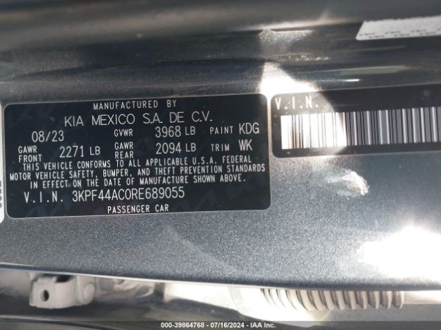 Photo 8 VIN: 3KPF44AC0RE689055 - KIA FORTE 