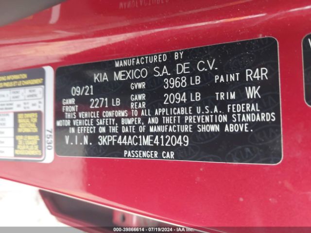 Photo 8 VIN: 3KPF44AC1ME412049 - KIA FORTE 