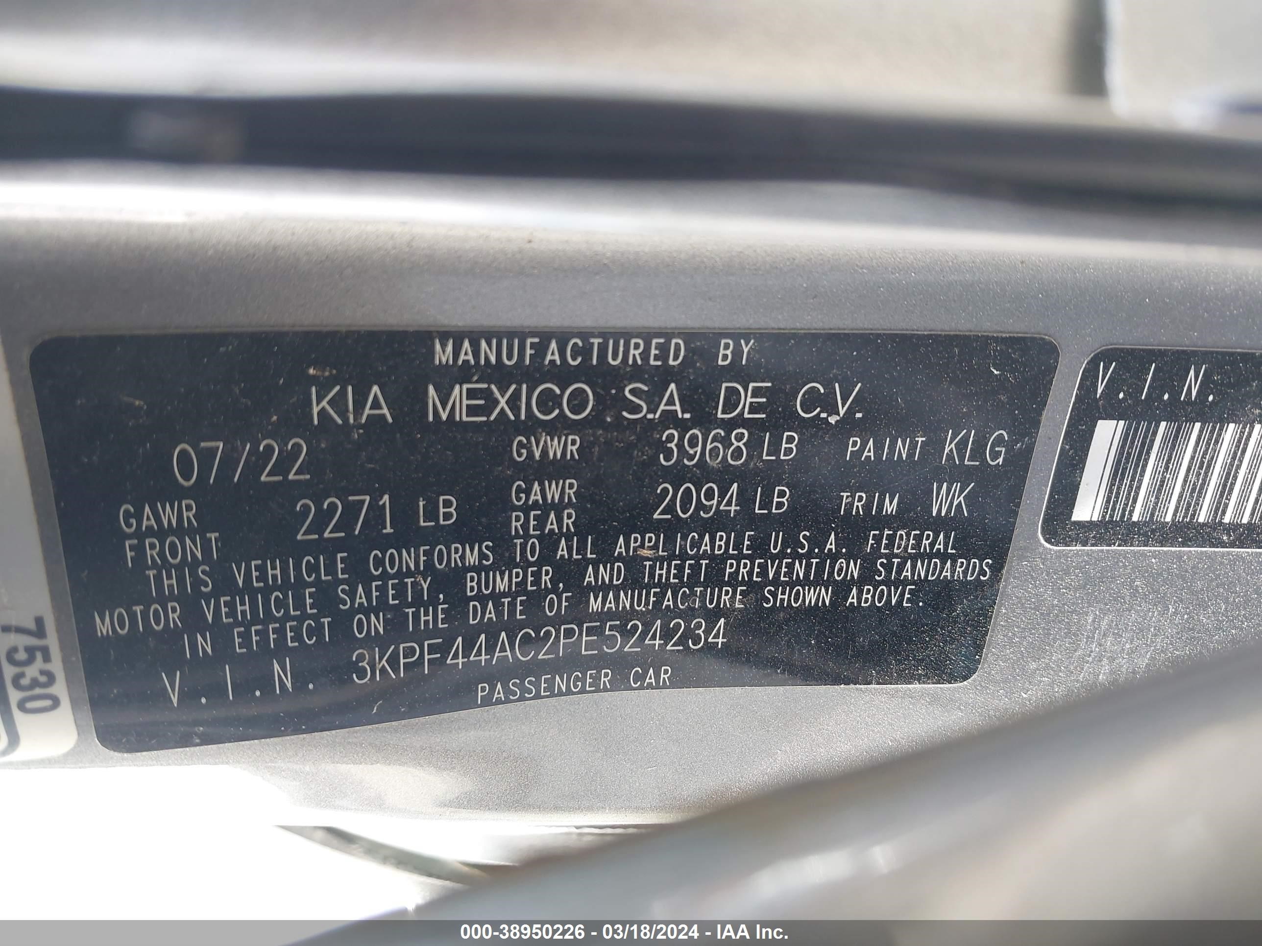 Photo 8 VIN: 3KPF44AC2PE524234 - KIA FORTE 