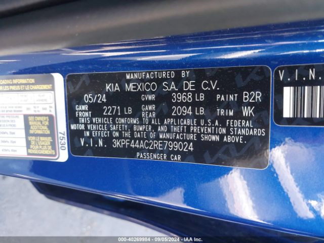 Photo 8 VIN: 3KPF44AC2RE799024 - KIA FORTE 