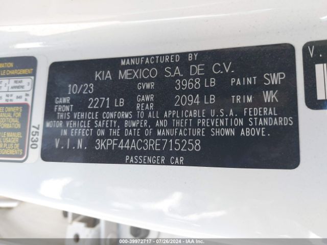 Photo 8 VIN: 3KPF44AC3RE715258 - KIA FORTE 