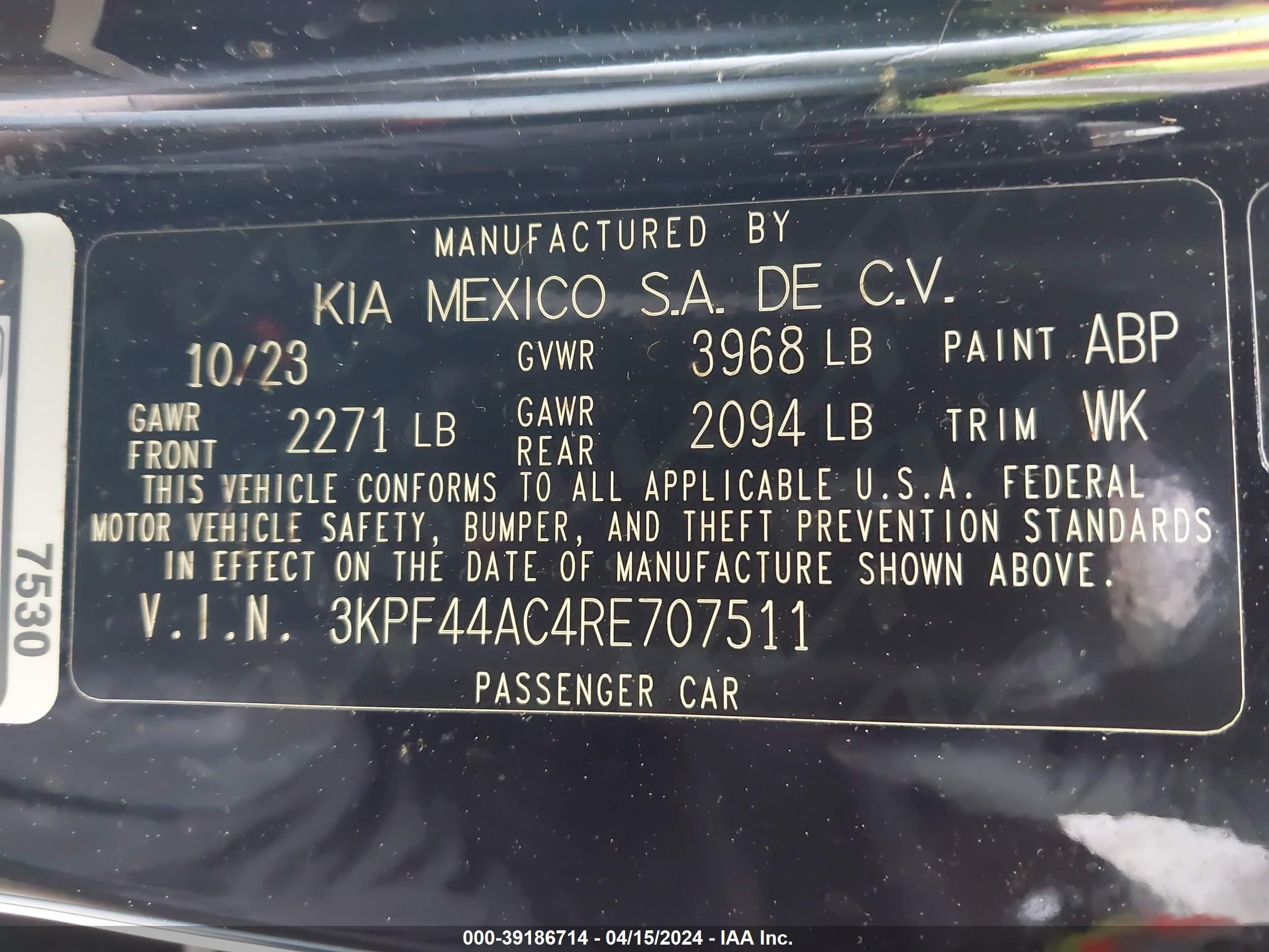 Photo 8 VIN: 3KPF44AC4RE707511 - KIA FORTE 