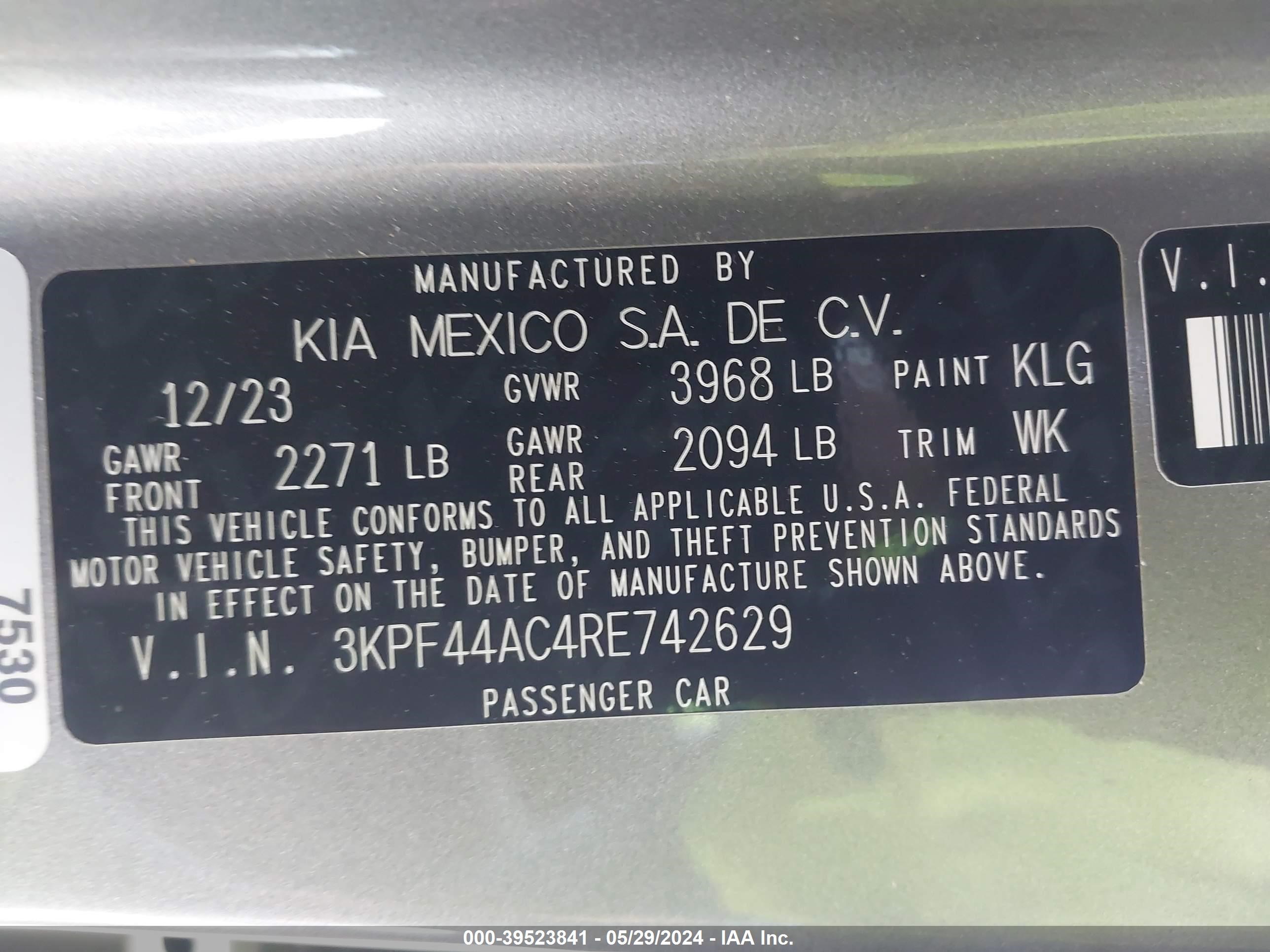 Photo 8 VIN: 3KPF44AC4RE742629 - KIA FORTE 