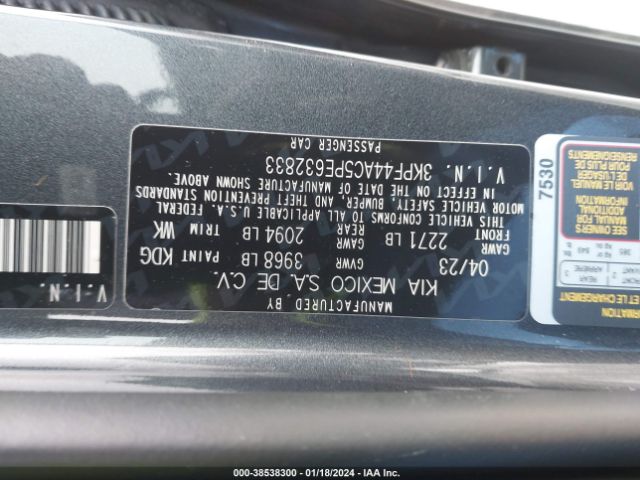 Photo 8 VIN: 3KPF44AC5PE632833 - KIA FORTE 