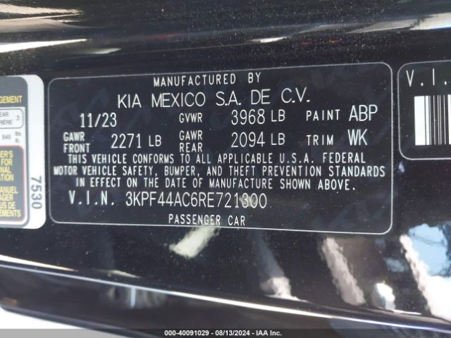 Photo 8 VIN: 3KPF44AC6RE721300 - KIA FORTE 