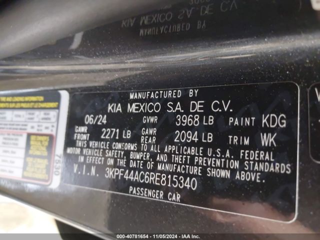 Photo 8 VIN: 3KPF44AC6RE815340 - KIA FORTE 