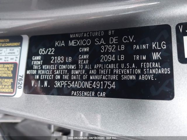 Photo 8 VIN: 3KPF54AD0NE491754 - KIA FORTE 