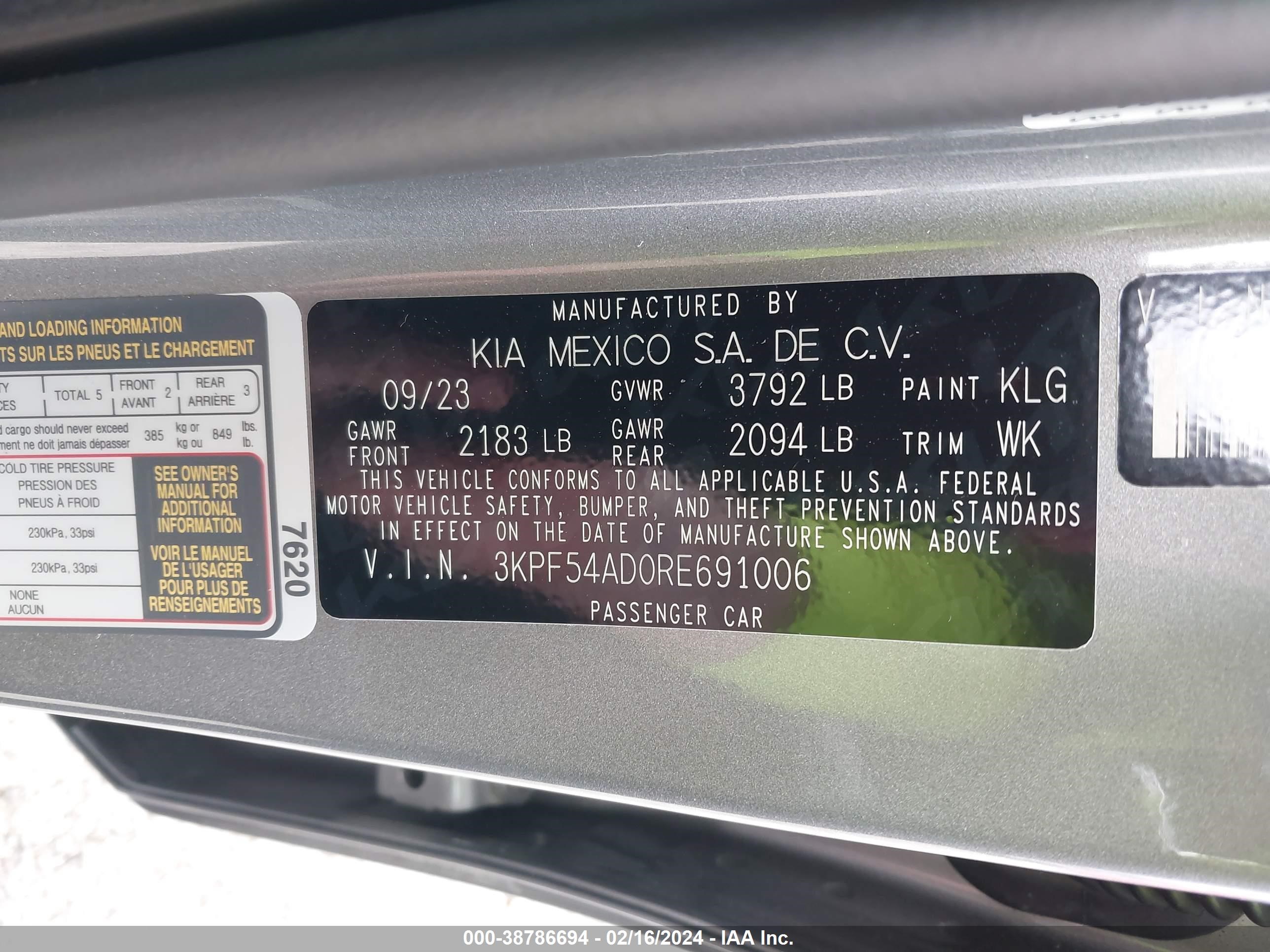 Photo 8 VIN: 3KPF54AD0RE691006 - KIA FORTE 