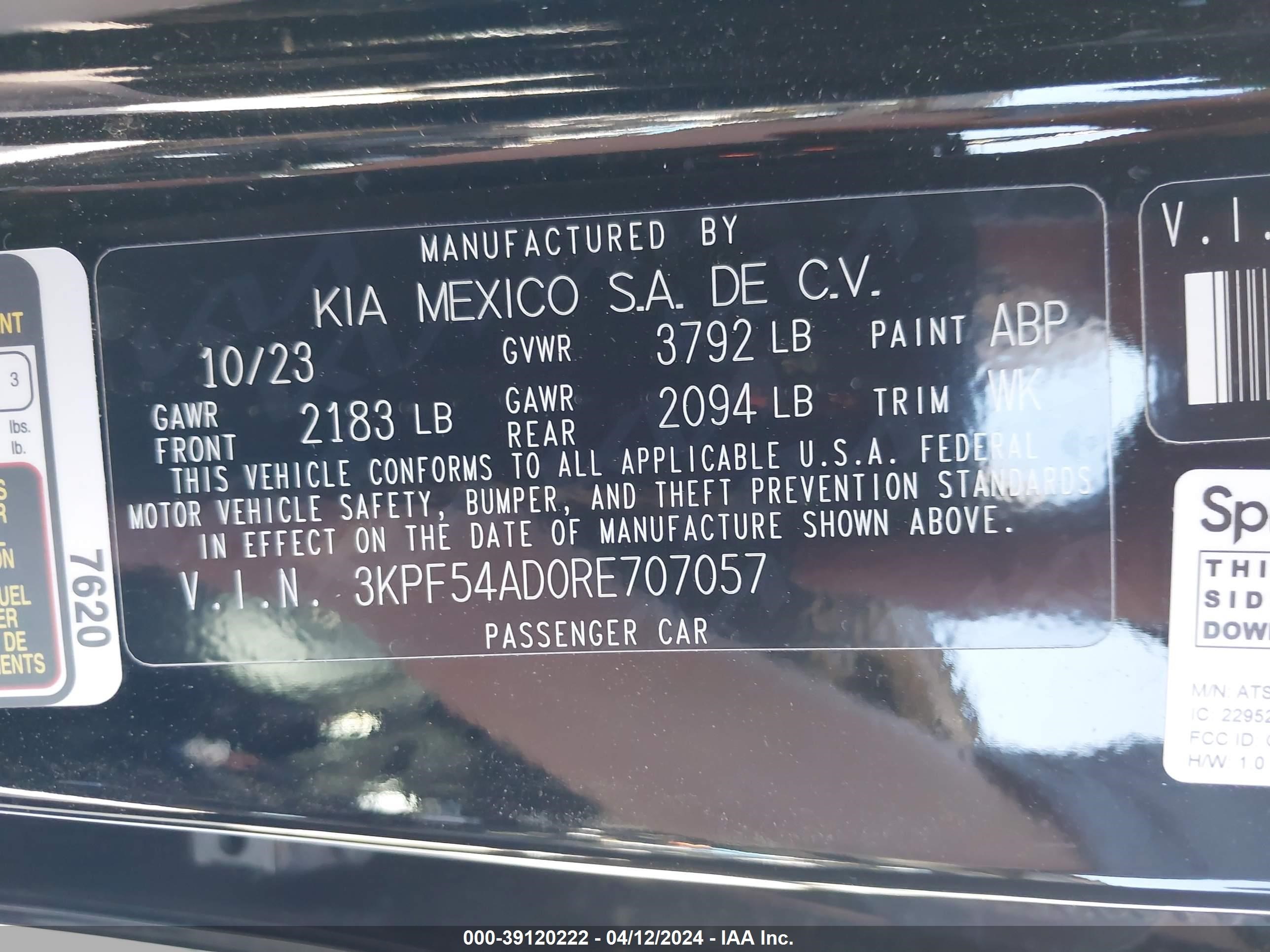 Photo 8 VIN: 3KPF54AD0RE707057 - KIA FORTE 