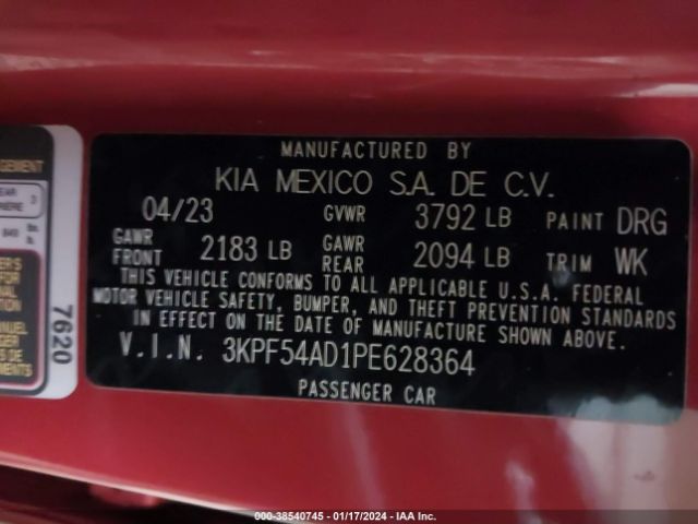 Photo 8 VIN: 3KPF54AD1PE628364 - KIA FORTE 