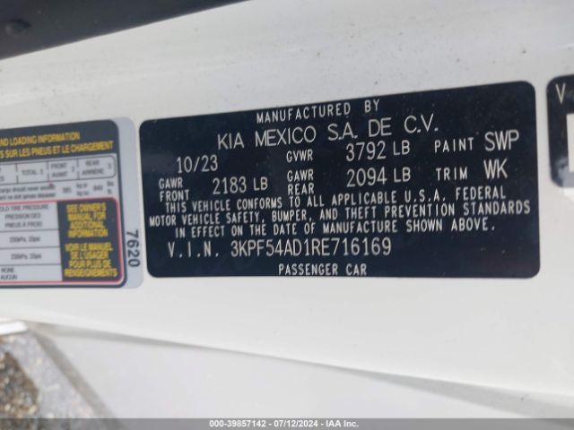 Photo 8 VIN: 3KPF54AD1RE716169 - KIA FORTE 