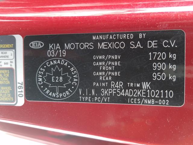 Photo 9 VIN: 3KPF54AD2KE102110 - KIA FORTE EX 