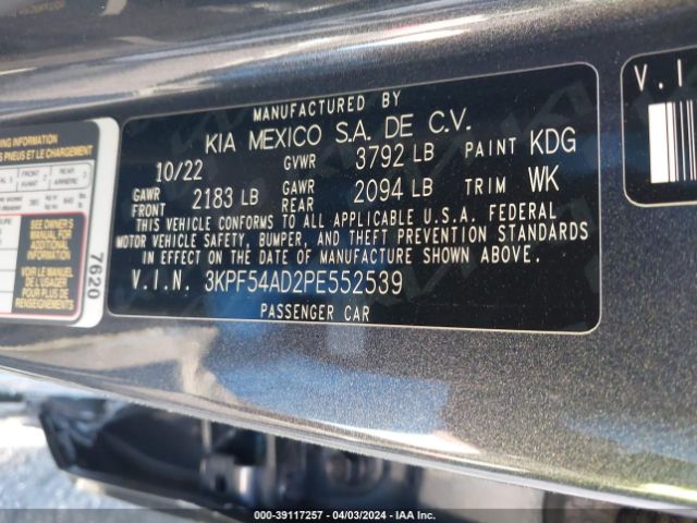 Photo 8 VIN: 3KPF54AD2PE552539 - KIA FORTE 