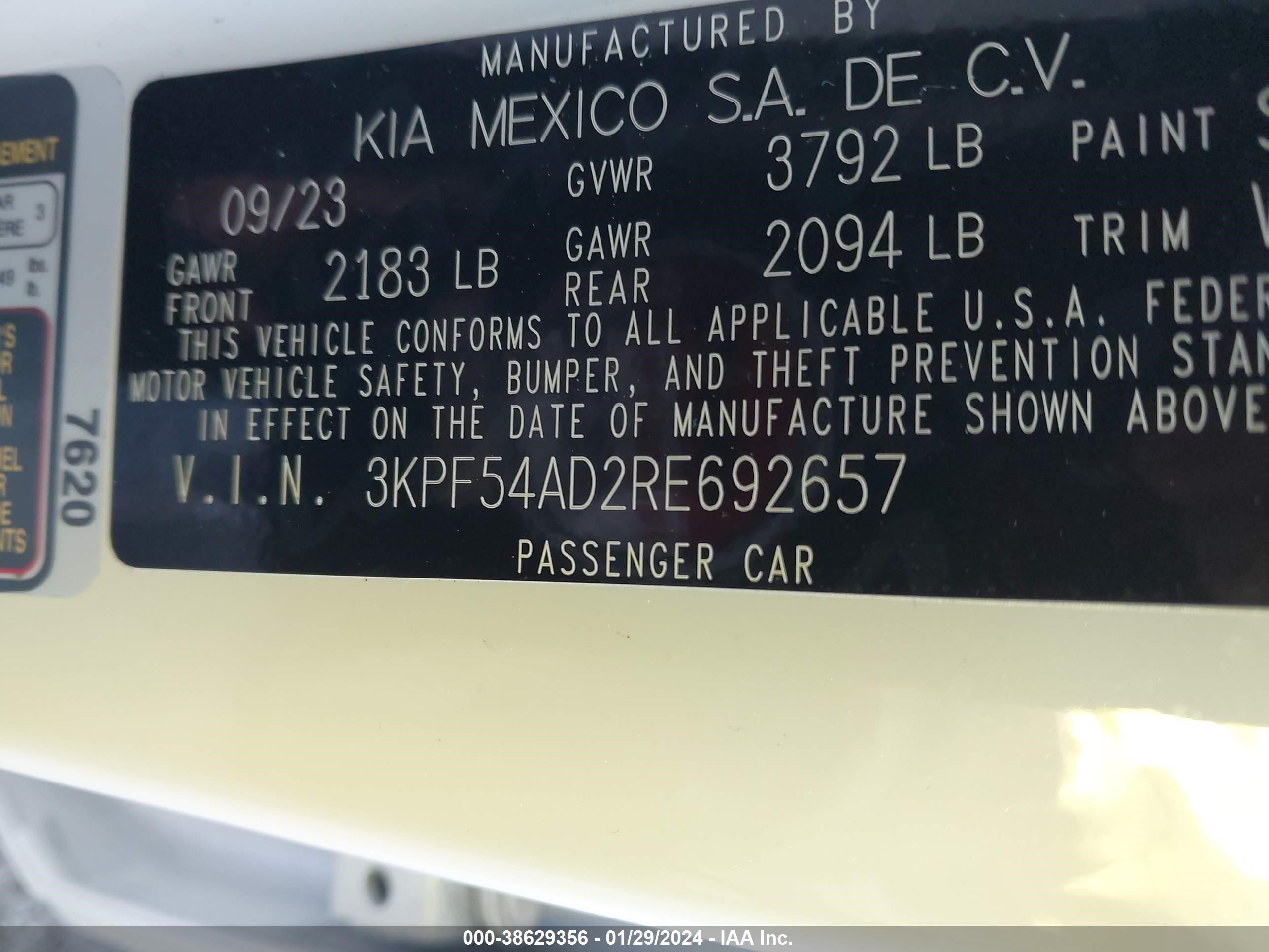 Photo 8 VIN: 3KPF54AD2RE692657 - KIA FORTE 